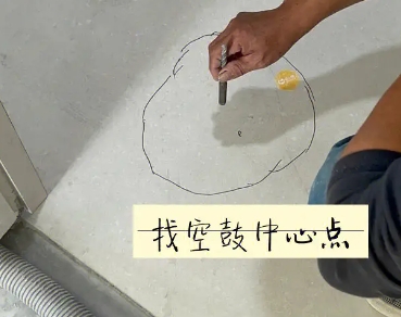 苍梧瓷砖空鼓维修公司分享砂料配比不正确在瓷砖铺贴过程中可能导致以下问题